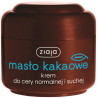 KREM MASŁO KAKAO 50ML ZIAJA