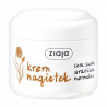 KREM NAGIETKOWY ZIAJA 50ML
