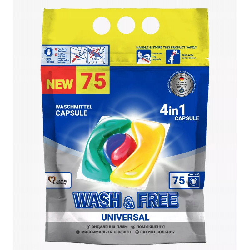 KAPSUŁKI DO PRANIA K2 WASH FREE 75SZT