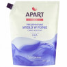 MYDLO APART 900ML LILIA
