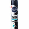 NIVEA DEO SPR. 150ML MEN FRESH