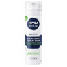 PIANKA DO GOLENIA NIVEA MEN 200ML SENSITIVE