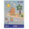 BLOK RYSUNKOWY YUMMY A4/80 BIALY