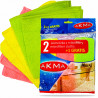 ŚCIERKA MIKROFIBRA 2+1 GRATIS AKMA