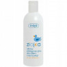 OLIWKA DO PIEL. ZIAJKA 270ML