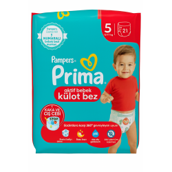 PIELUCHY PAMPERS PANTS  S5...