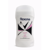 DEO SZTYFT REXONA WOMEN IVISIBLE PURE 50ML