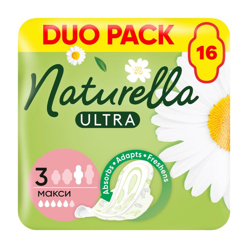 Naturella Ultra Maxi Camomile Podpaski ze Skrzydełkami 16 szt.