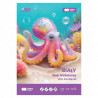 Blok techniczny biały Aqua Cuties, 170 g/m2, A4, 10 ark., Happy Color