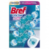 H-BREF BARWIACE-KULKI 3X50G OCEAN